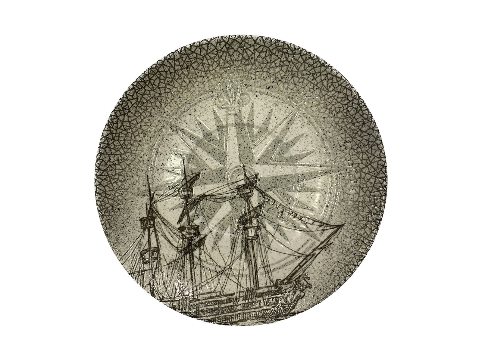 Piri Lona Soup Plate 19 cm