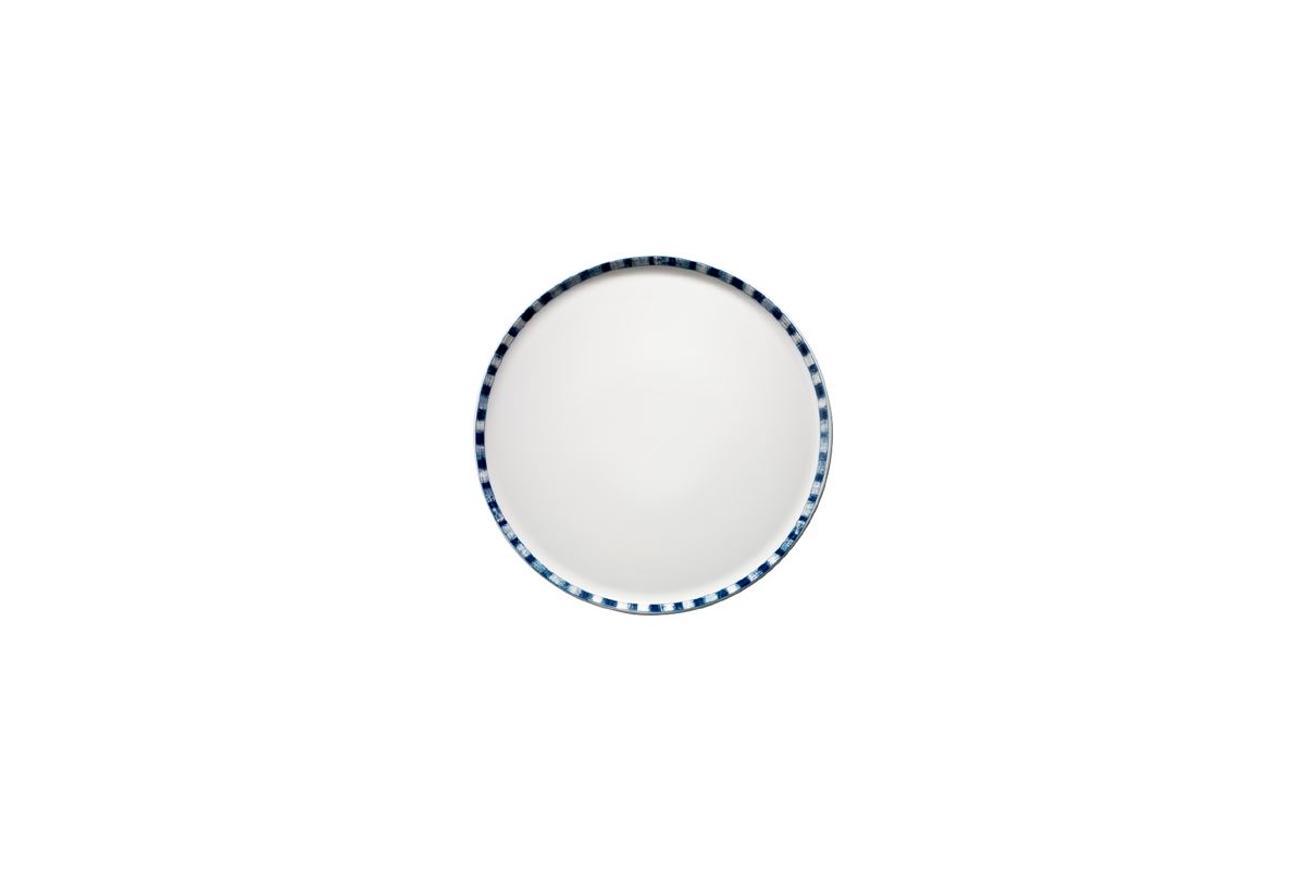 Pizza Tabağı